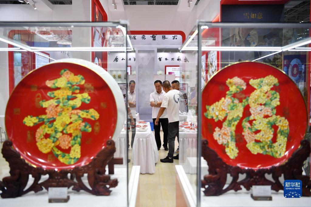 鑫乐娱乐场